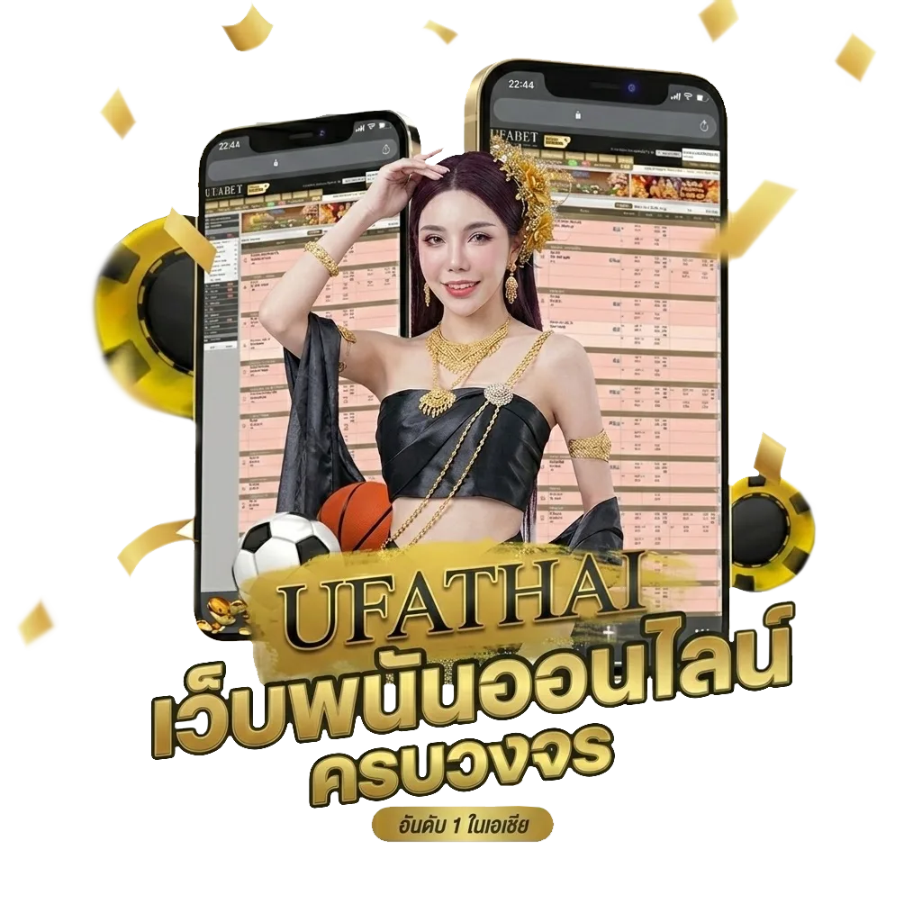 epicwin โบนัส — สมาชิกทุกคน